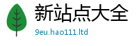 管家婆中特王中王加7777788888管家婆凤凰网查一下云间玉箭